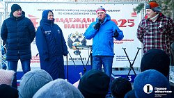 В Челябинском городском бору прошли массовые состязания на коньках