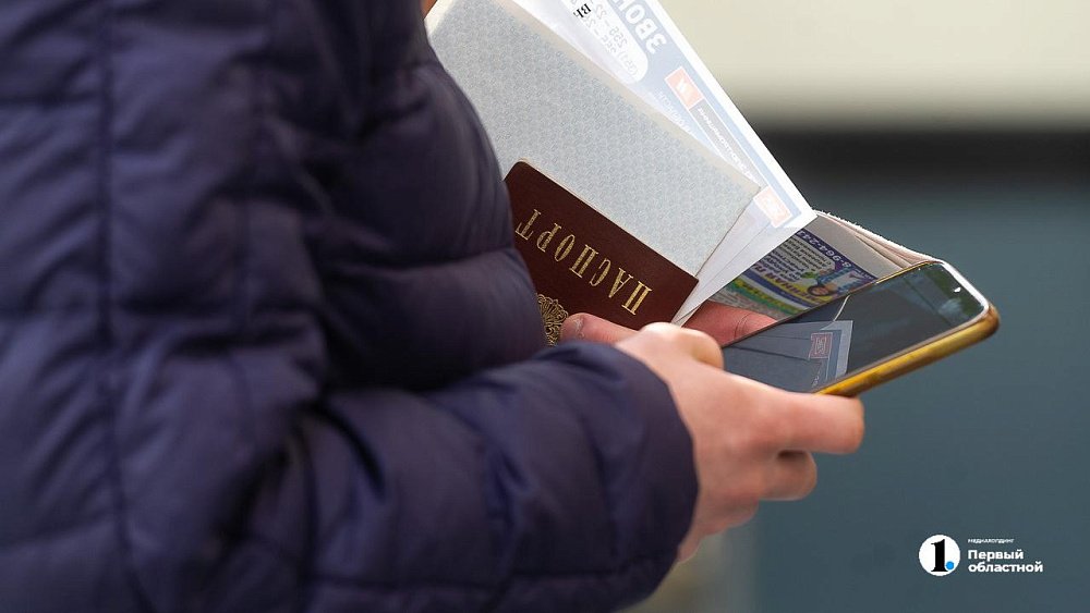 Жители Челябинской области сообщили о сбоях в работе приложения Сбера