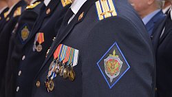 Управление ФСБ России по Челябинской области отмечает 91‑летие