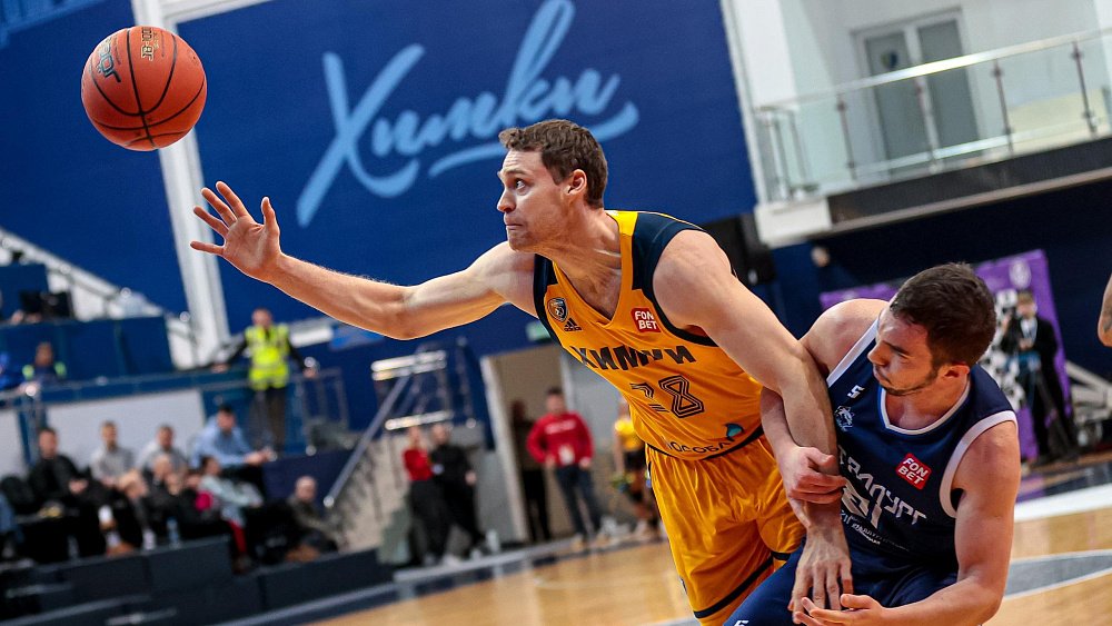 Баскетбольный клуб «Металлург» проиграл восемь матчей подряд в Суперлиге