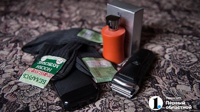 Челябинцы потратят до 9 тысяч рублей на подарок к предстоящим праздникам