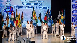 Увельский район выиграл командный зачет сельской спартакиады «Уральская метелица»