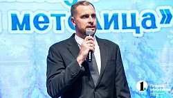 Увельский район выиграл командный зачет сельской спартакиады «Уральская метелица»