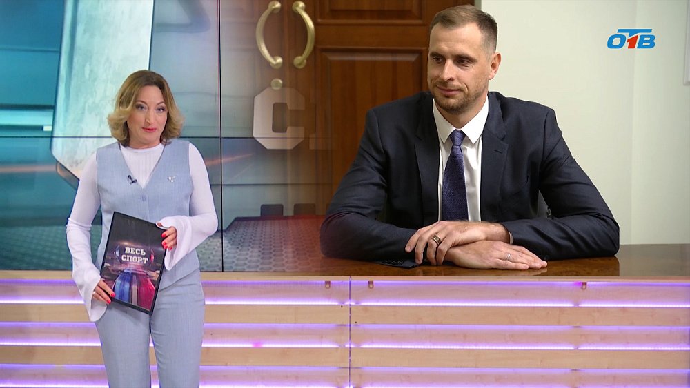 «Весь спорт» от 15.02.2025