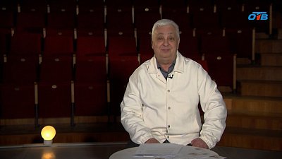 В передаче «Хорошие песни» поздравили февральских именинников