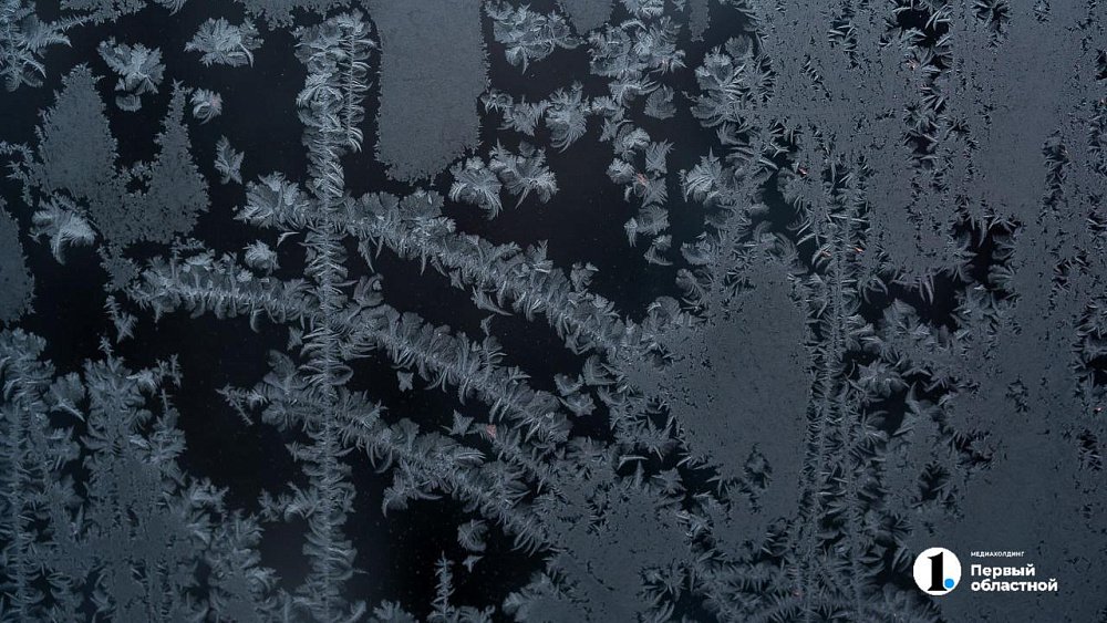 Мороз до −29 градусов прогнозируют в Челябинской области в ночь на 18 февраля