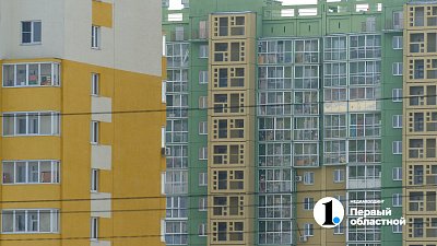 В Челябинске интерес к новостройкам увеличился на 41%