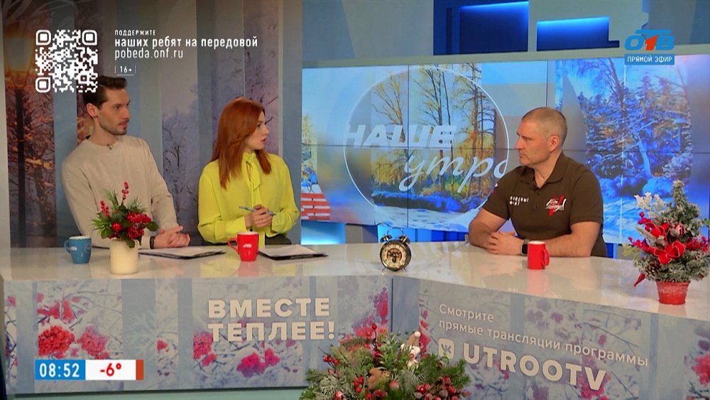 О недельном марафоне «Всё для Победы!» — Гость в студии