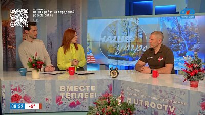 О недельном марафоне «Всё для Победы!» — Гость в студии