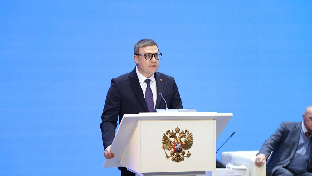 Алексей Текслер назвал темы совместной работы Минэкономразвития РФ и комиссии Госсовета