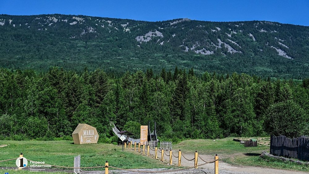 Туристический опыт Челябинской области масштабируют на другие регионы России