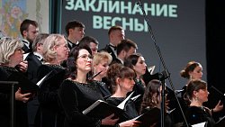 В Челябинске исполнили песни на стихи средневековых вагантов