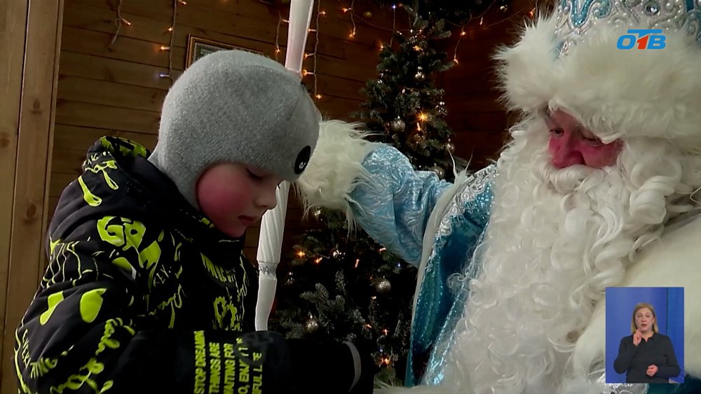 Проект телеканала ОТВ «Дом Деда Мороза» закрыл свои двери