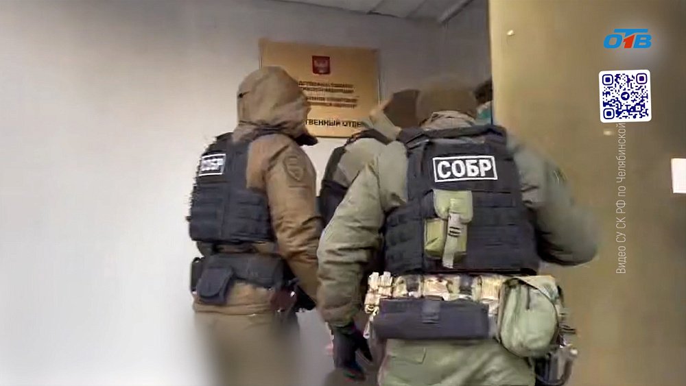 Сотрудника Госавтоинспекции задержали за взятки