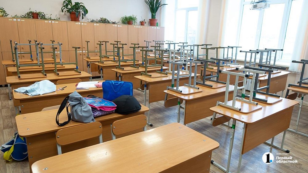 При какой температуре в школах отменяют занятия: памятка