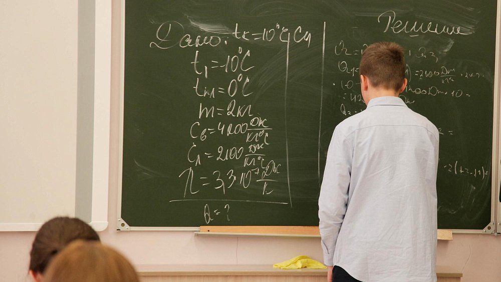 В школах Челябинской области сократят количество контрольных работ