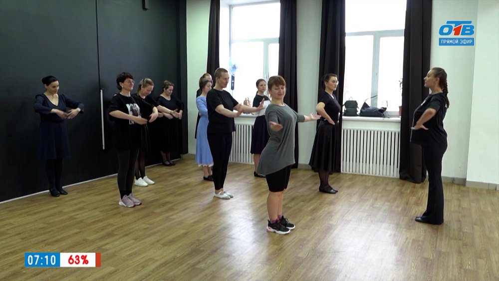 Дроби и хороводы в сюжете «Танцы для начинающих»