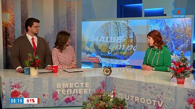 В рамках телемарафона «Всё для Победы!» — Гость в студии