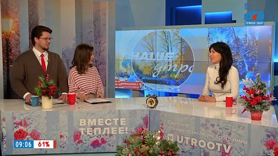 Об эмоциональном выгорании — Гость в студии