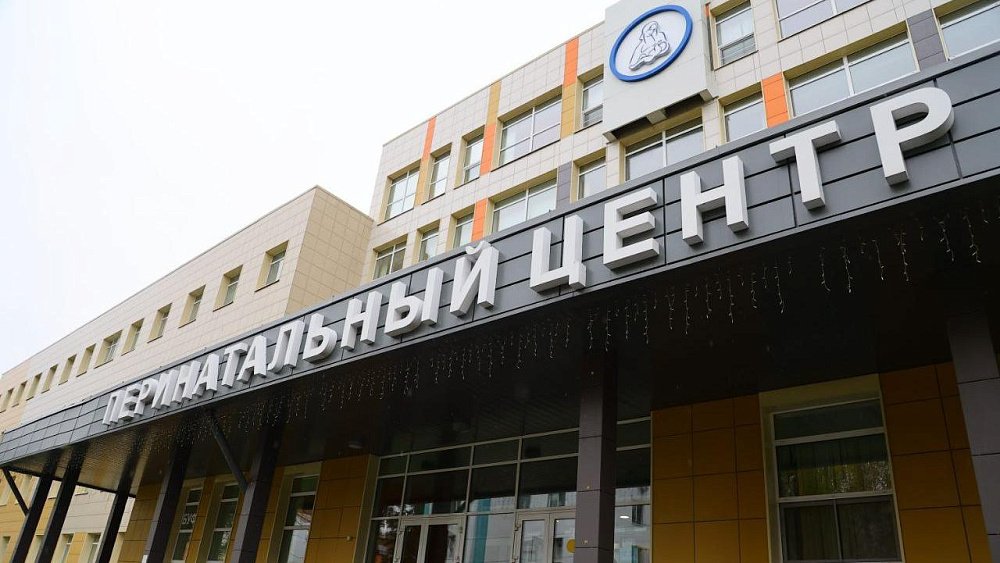 В Челябинске пройдет бесплатная акция по проверке мужского здоровья