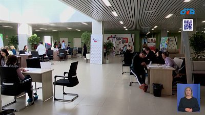 Состоялась ярмарка вакансий для ветеранов СВО и их семей