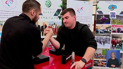 Для ветеранов СВО провели спортивный мастер-класс