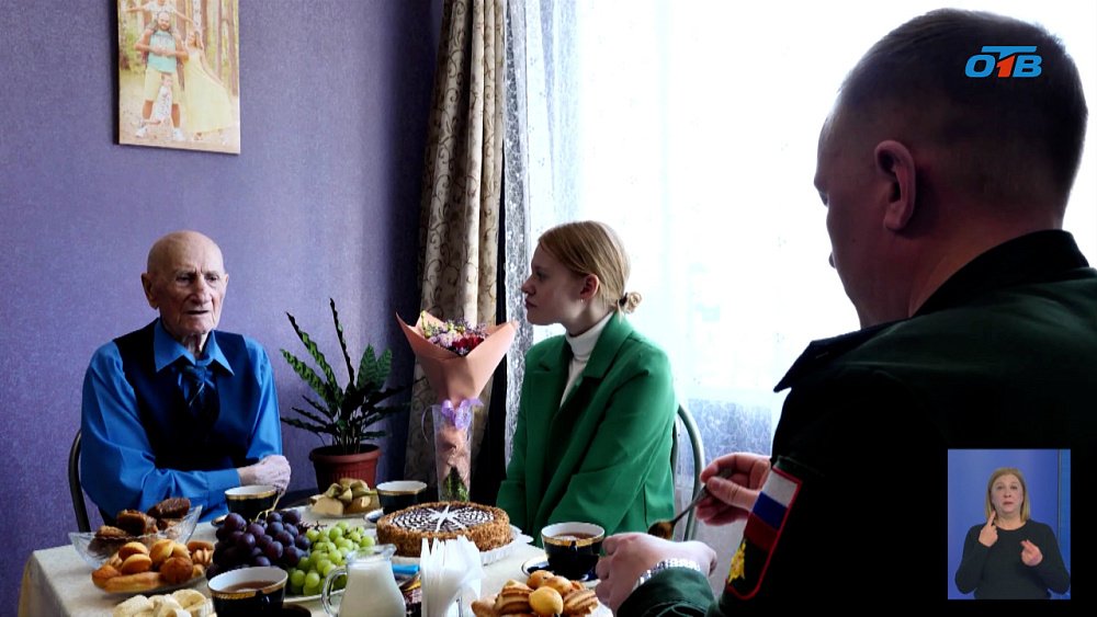 Ветерана поздравили с наступающим 23 февраля