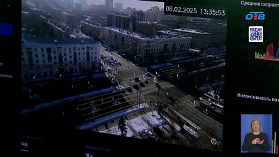 На дорогах Челябинска будет работать искусственный интеллект