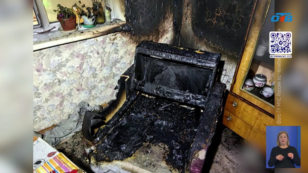 В Челябинске на пожаре погиб мужчина