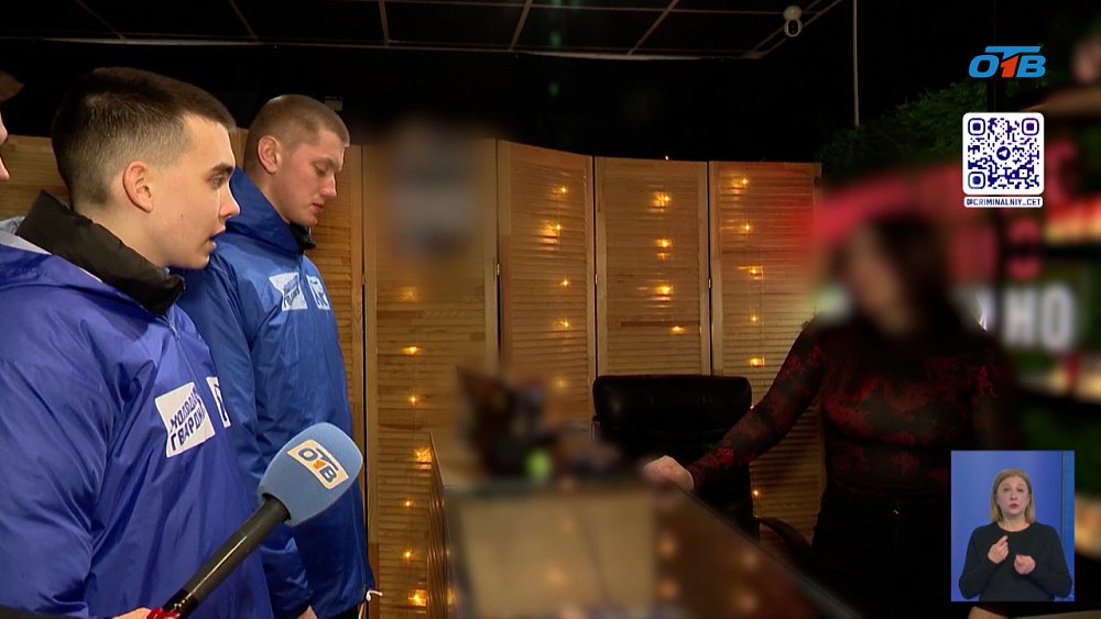 Активисты провели повторный рейд по вейп-магазинам