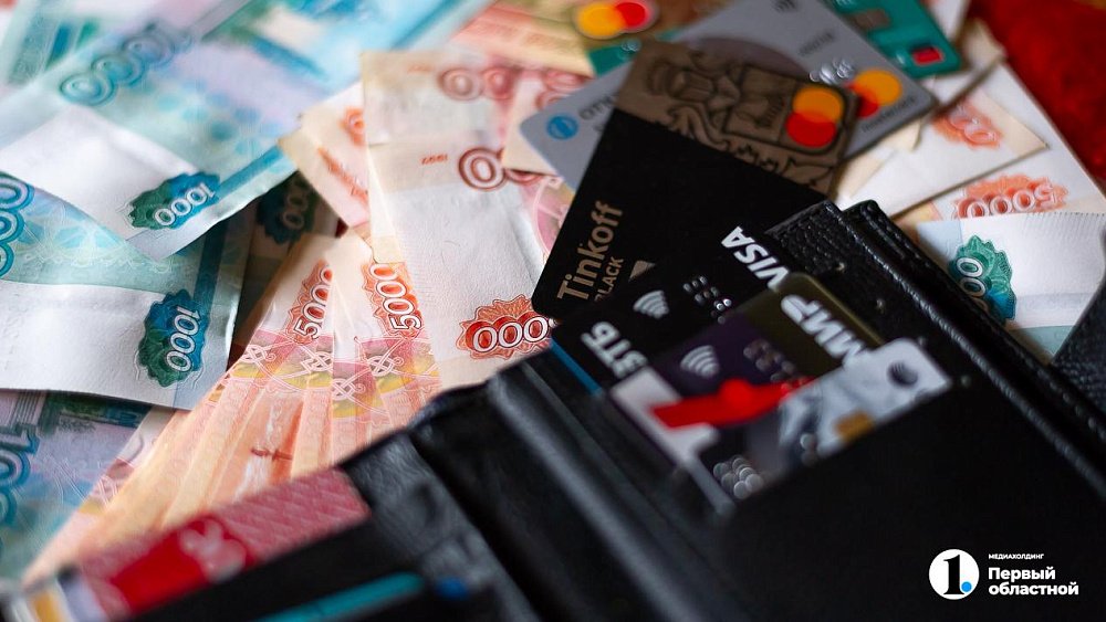 В Челябинской области 10‑летний ребенок перевел мошенникам 90 тыс. рублей с маминой карты