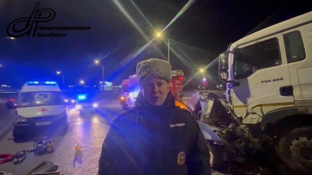 Четверо погибли, двое в больнице после ДТП в центре Челябинска