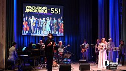 «Уральский диксиленд Игоря Бурко» отпраздновал свой юбилей на сцене