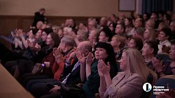 «Уральский диксиленд Игоря Бурко» отпраздновал свой юбилей на сцене