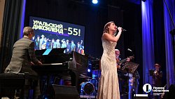 «Уральский диксиленд Игоря Бурко» отпраздновал свой юбилей на сцене