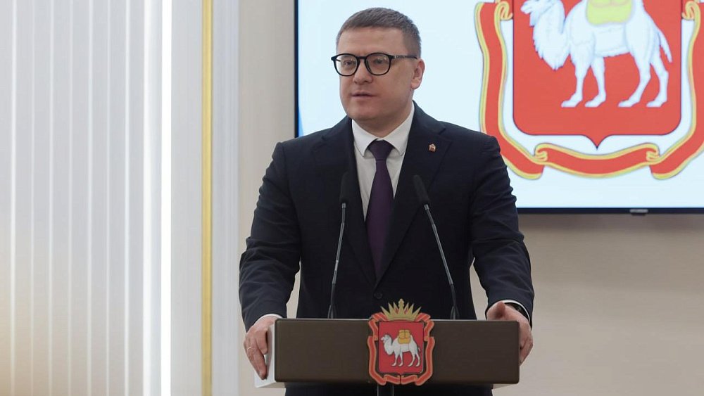 Алексей Текслер поздравил южноуральских защитников Отечества с 23 Февраля