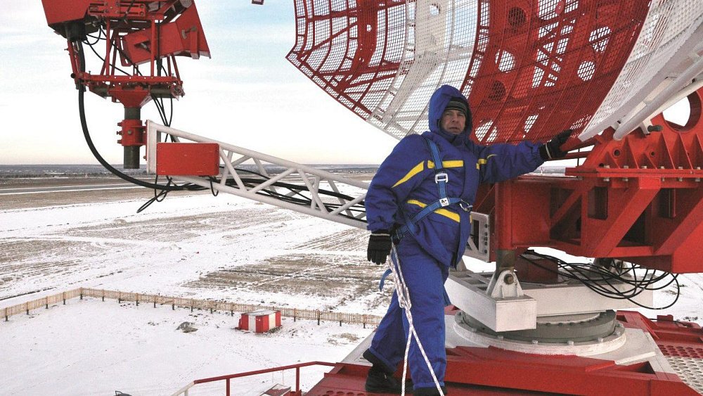 Росавиация аккредитовала центр испытаний оборудования для аэропортов в Челябинске