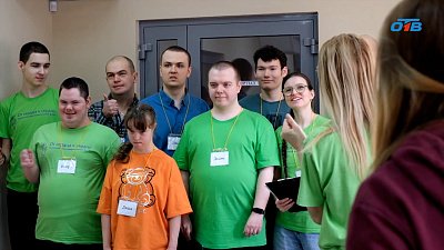 Чему в регионе будут учить людей с аутизмом?