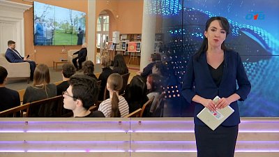 Фестиваль имени Герасимова получил статус международного