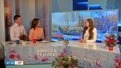 Уроки финансовой грамотности для подростков — Гость в студии