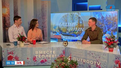 В чем нуждаются бойцы на СВО? — Гость в студии