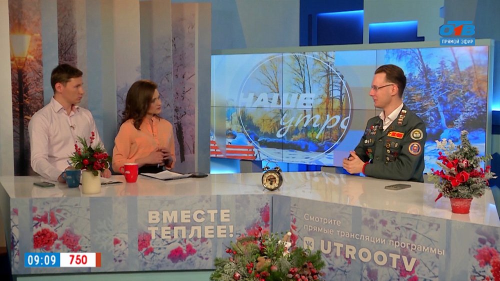 О марафоне «70 шагов к Пасхе» — Гость в студии