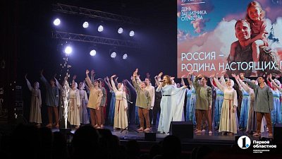 Ко Дню защитника Отечества в Челябинске готовят театральные читки и спектакли