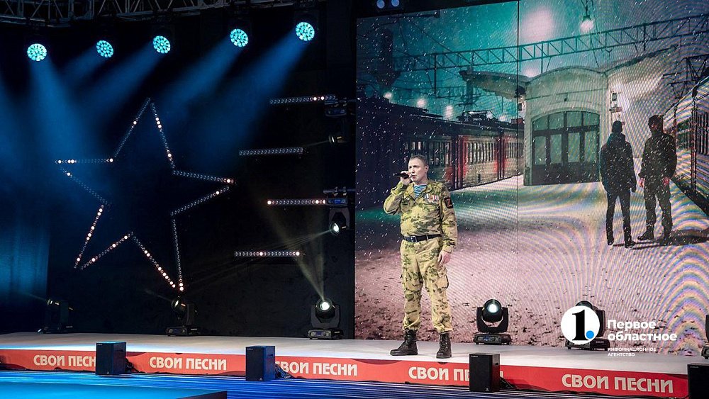 Сергей Исаев, ветеран СВО: «На передовой спасала музыка»