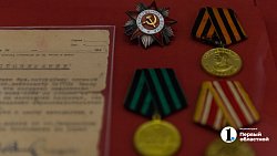Выставка о героях Отечества открылась в Челябинске