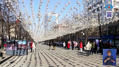В Челябинске открылась фотовыставка «Жизнь за лентой»