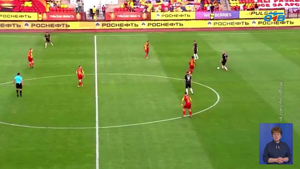 «Челябинск» арендовал игрока у клуба Премьер-лиги