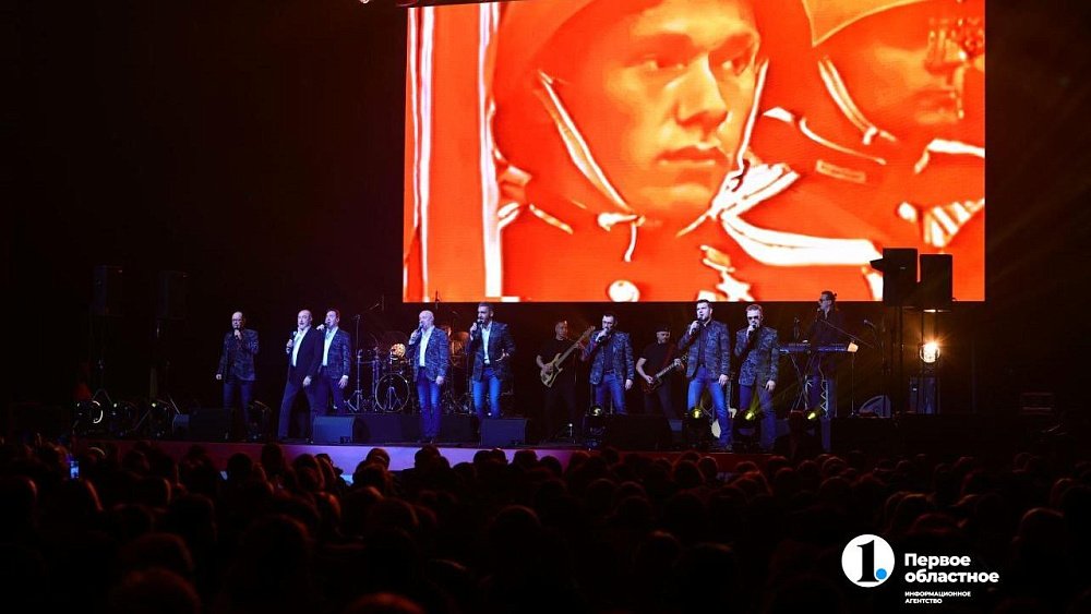 В Челябинске прозвучали «Песни Победы»