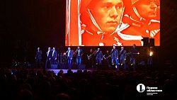 В Челябинске прозвучали «Песни Победы»