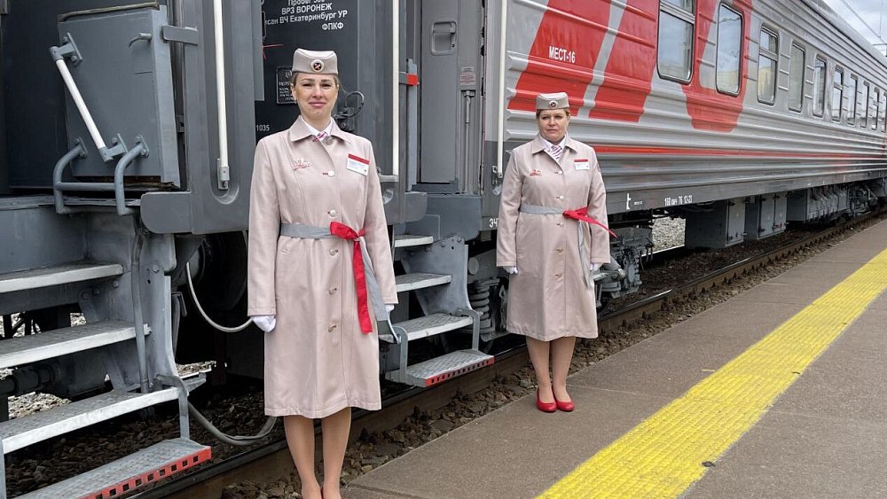 В Челябинске впервые организуют посадку пассажиров на круизный поезд на Кавказ